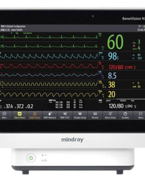 BeneVision N12